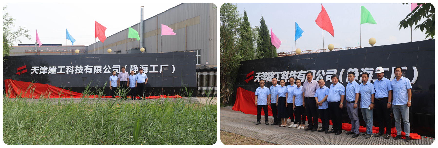 1629948311166873.jpg 04.jpg