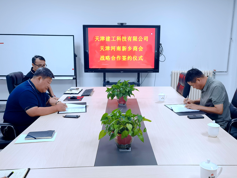 1629959409182591.jpg 8a6978683727ef06d443b365b604d5f.jpg